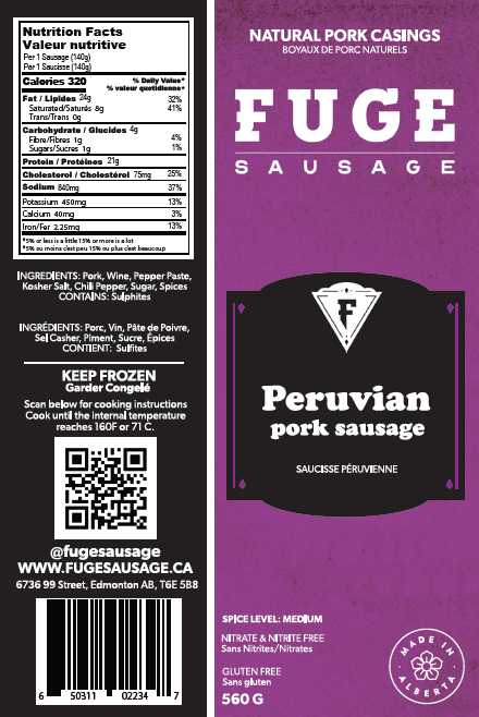 Peruvian - Pork Sausage (560g)